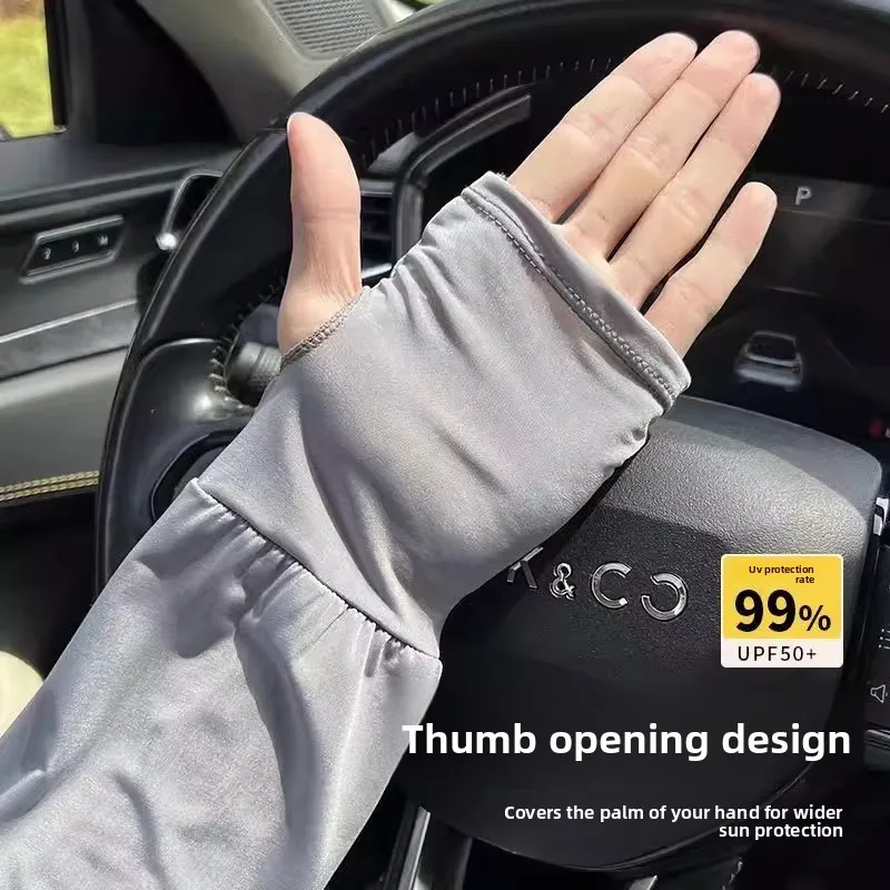 1 Pair Mens Women Ice Arm Sleeves Sunscreen Elastic Driving Gloves Outdoor UV Protection Arm Cover Sleeves Lightweight Cool Muff
