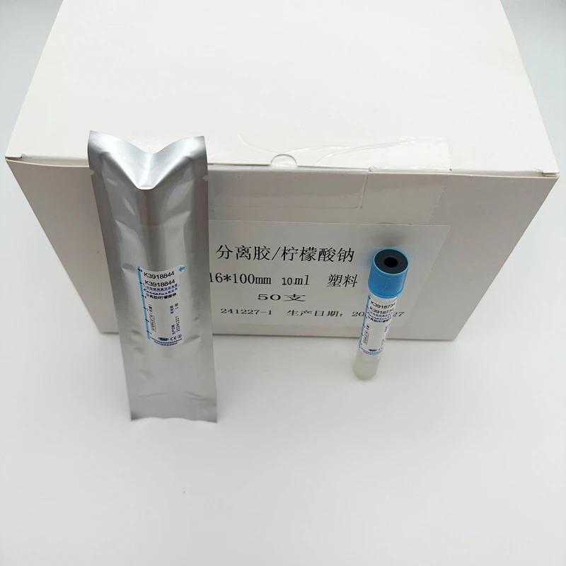 Tubo descartável de coleta de sangue a vácuo acd + gel, cítrato de sódio e cola de separação, teste de laboratório, tampa azul, tubo prp estéril 10ml