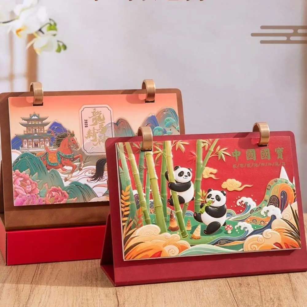 

Good Wishes Leather Coil Horse Year Desk Calendar Standing Retro Coil Calendar Flip Design 2026 Desktop Calendar Office Use