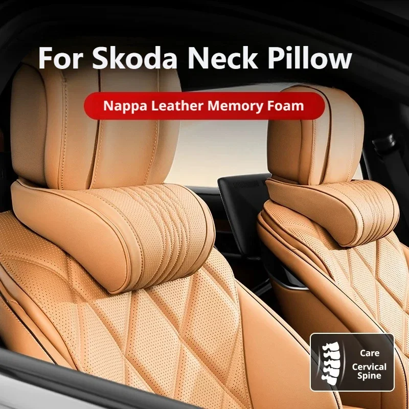 Luxury Memory Foam Nappa Leather Car Lumbar Support For Skoda Kodiaq Kamiq Karoq Octavia Combi Octavia Superb Combi Superb Fabia