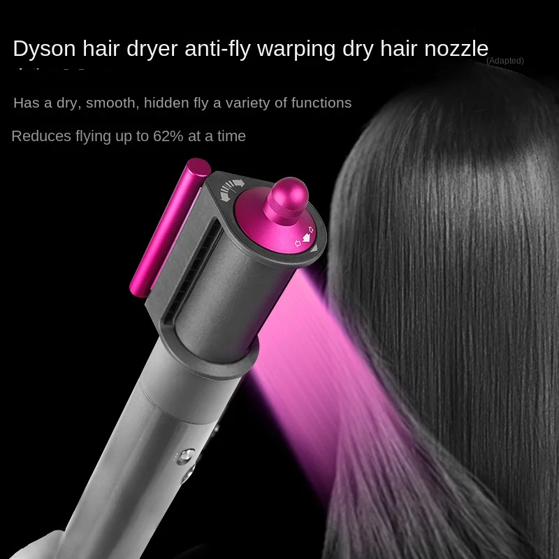 For Dyson Curling Iron Anti-fly Dry Hair Nozzle HS01/HS05 Hair Dryer Accessories