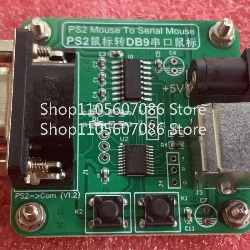 COM Port RS232 Interface Square Port Serial Port 9-pin 2D Numerical Control Machine Tool Mouse PS2 Conversion