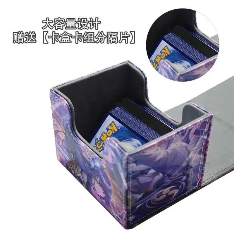 Genshin Impact Raiden Shogun PTCG WS Scatola di carte in pelle di grande capacità fai-da-te Scatola di immagazzinaggio di carte di raccolta di giochi anime addensata