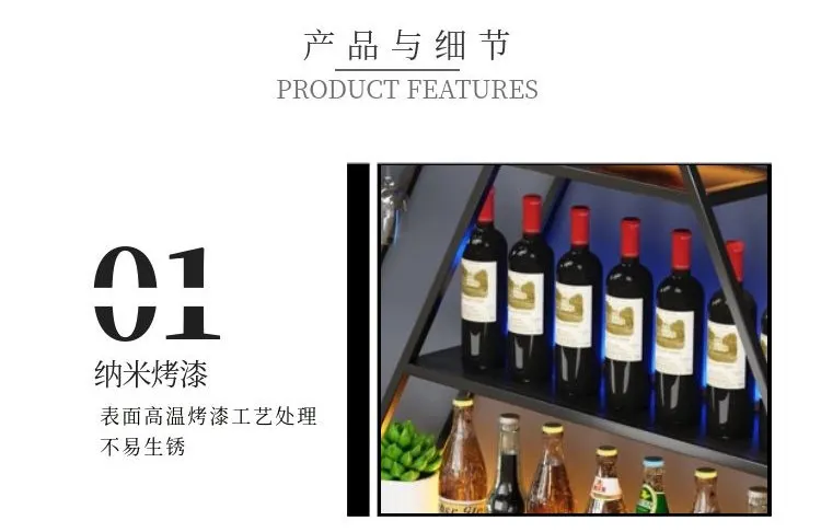 Wall-mounted vintage-style wooden wine rack storage rack, suitable for restaurant counters; Creative background wine cabinet