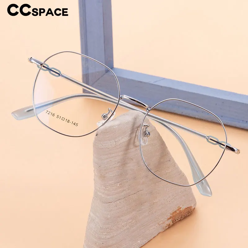 55714 Fashion Women Metal Chain Leg Anti-Blue Light Glasses Frame Retro Two-Color Computer Literature Glasses Frame