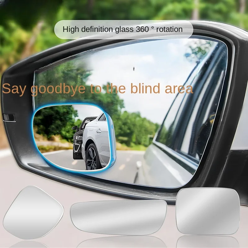 Car Blind Spot Mirror Frameless Auxiliary Rearview Mirror Auto Motorcycle Universal Wide Angle Adjustable Small Mirrors