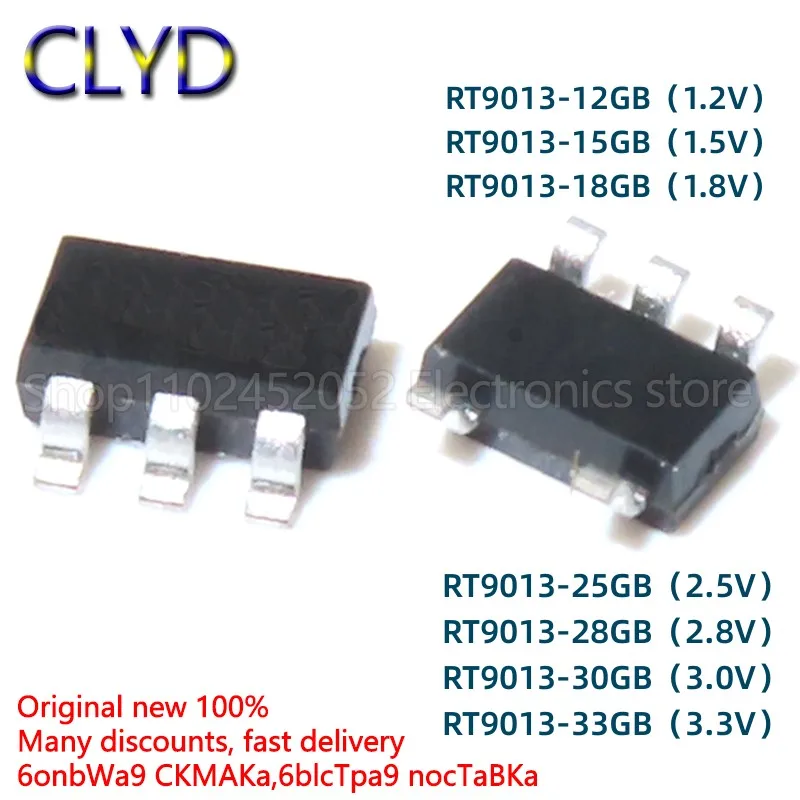 1PCS/LOT New and Original RT9013-12 15 18 25 28 30 33GB RT9013-3.3V SOT23-5 patch LDO voltage stabilization