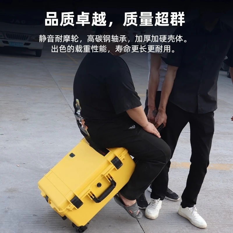 Large trolley protective case, equipment box, photographic equipment box