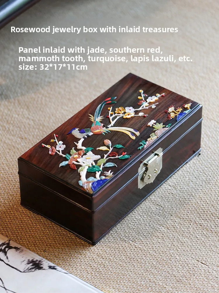 Rosewood Jewelry Box Inlay Solid Wood Mortise Tenon Vintage Wedding Gift Storage Organizer