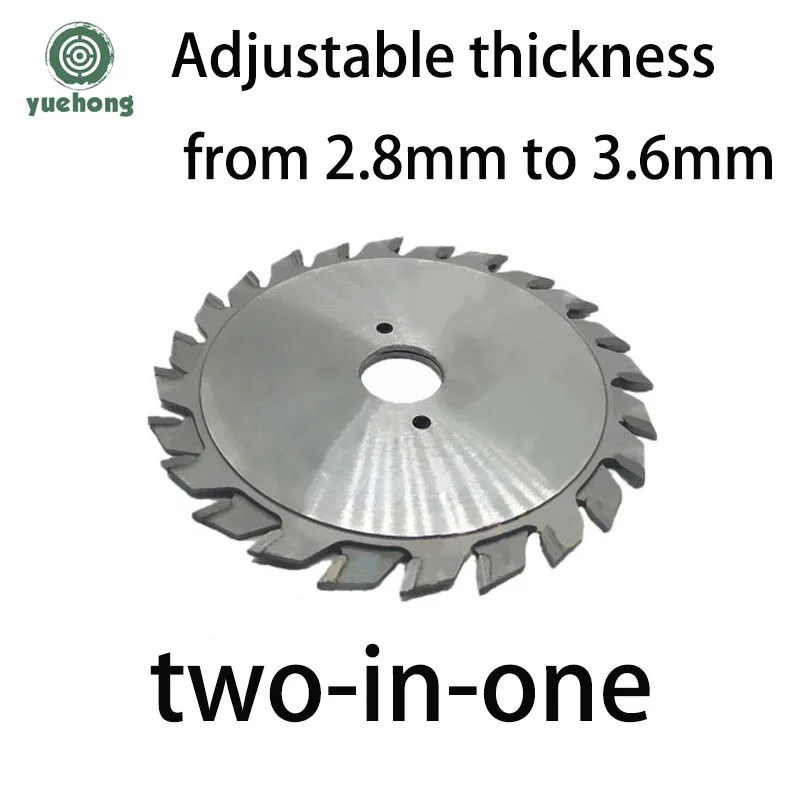 Woodworking Tungsten Steel Circular Scoring Saw Blade Cutting Dics for Panel Saw Sliding Table Saw Wood Cutting 120mm  (12+12)T