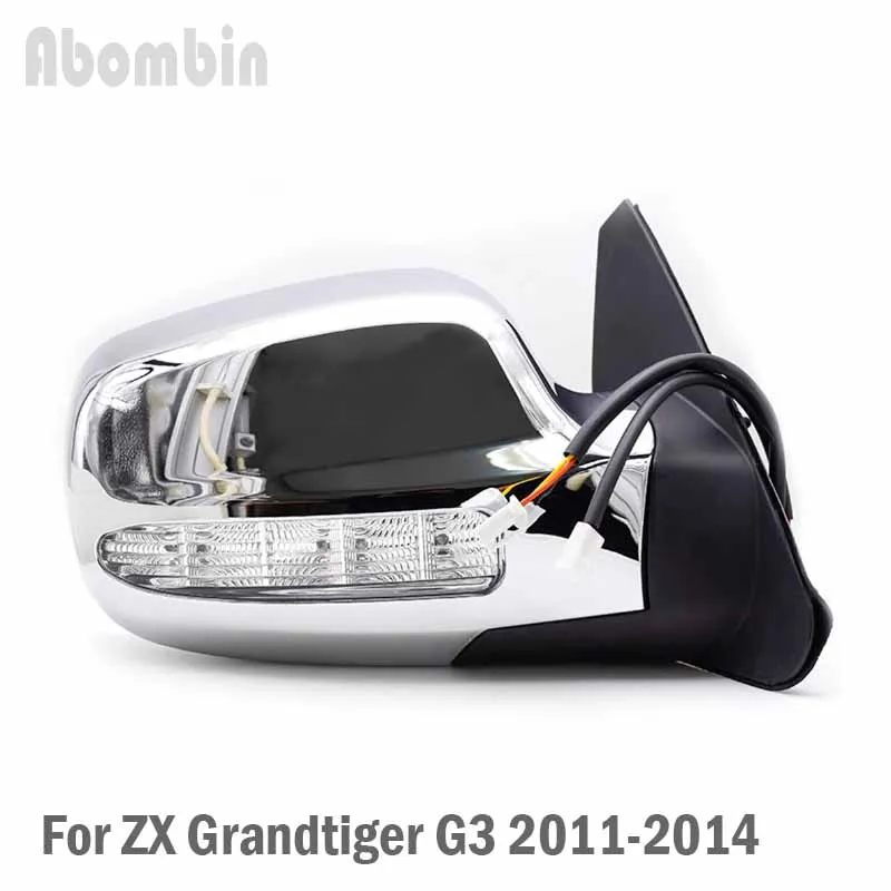 Car Door Rear View Mirror Assy Side Mirror Assembly For ZXauto Grandtiger G3 2010 2011 2012 2013 2014