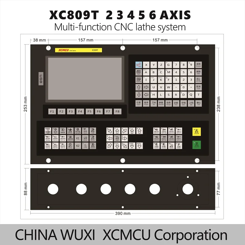 XCMCU XC809T 2/3/4/5/6 Axis Multi-function CNC lathe system FANUC G-code