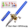 Blue- Rod combo