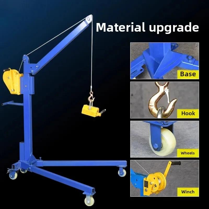 Grue à main pliable mobile