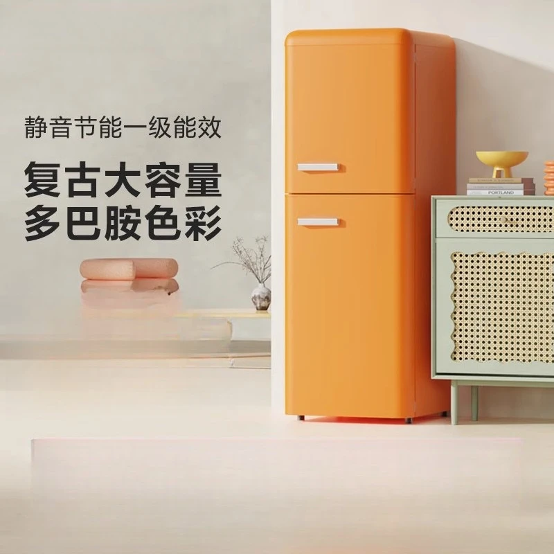 

Ретро-холодильник Маленький двухдверный энергосберегающий небольшой холодильник для дома в отеле Мини-холодильник