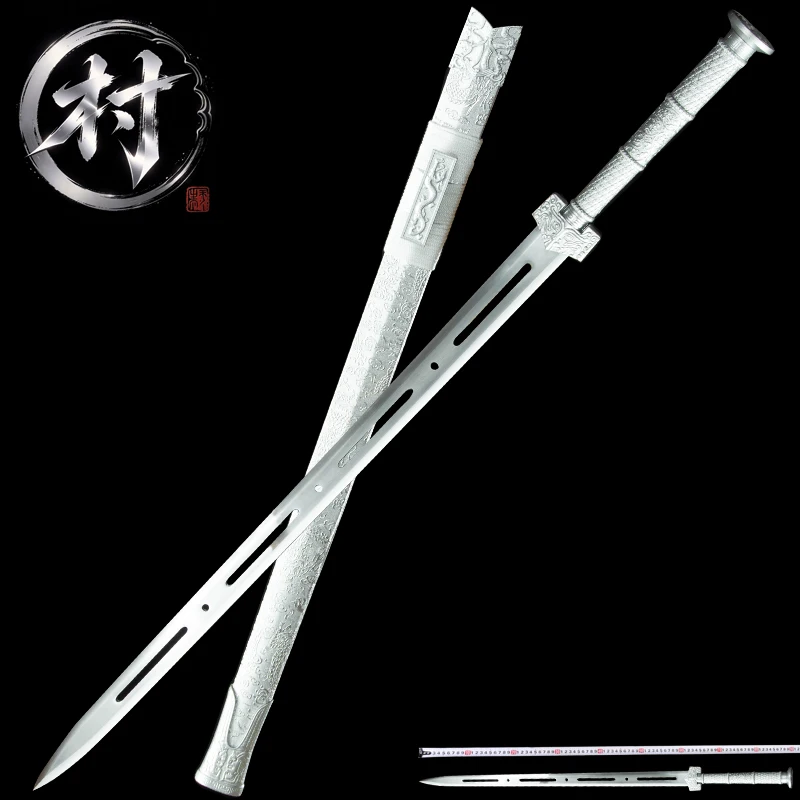 Handmade Bingpo Han Jian Hollow Blade High Manganese Steel Soild Wood Wrapped Scabbard Alloy Fittings Decorative Sword