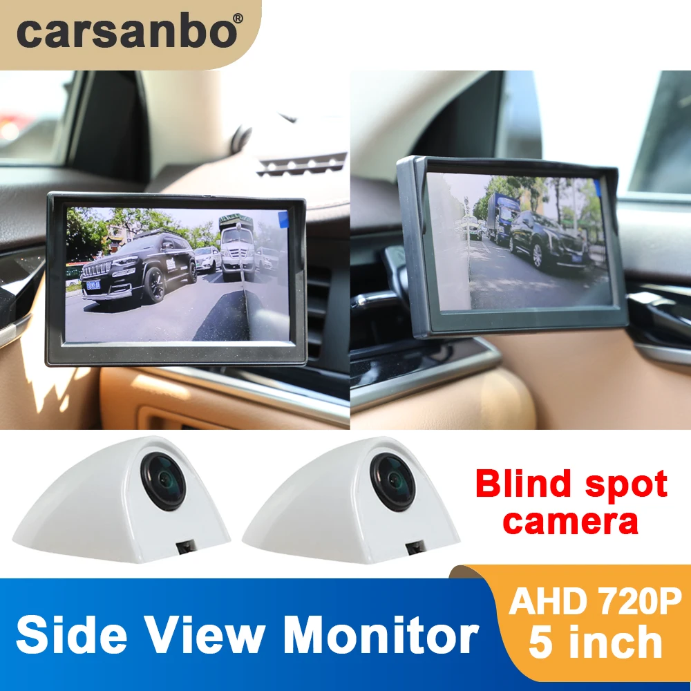 Digital side view monitoring mirror system, night vision AHD 720P side-view blind spot camera in 3 colors with 5-inch display