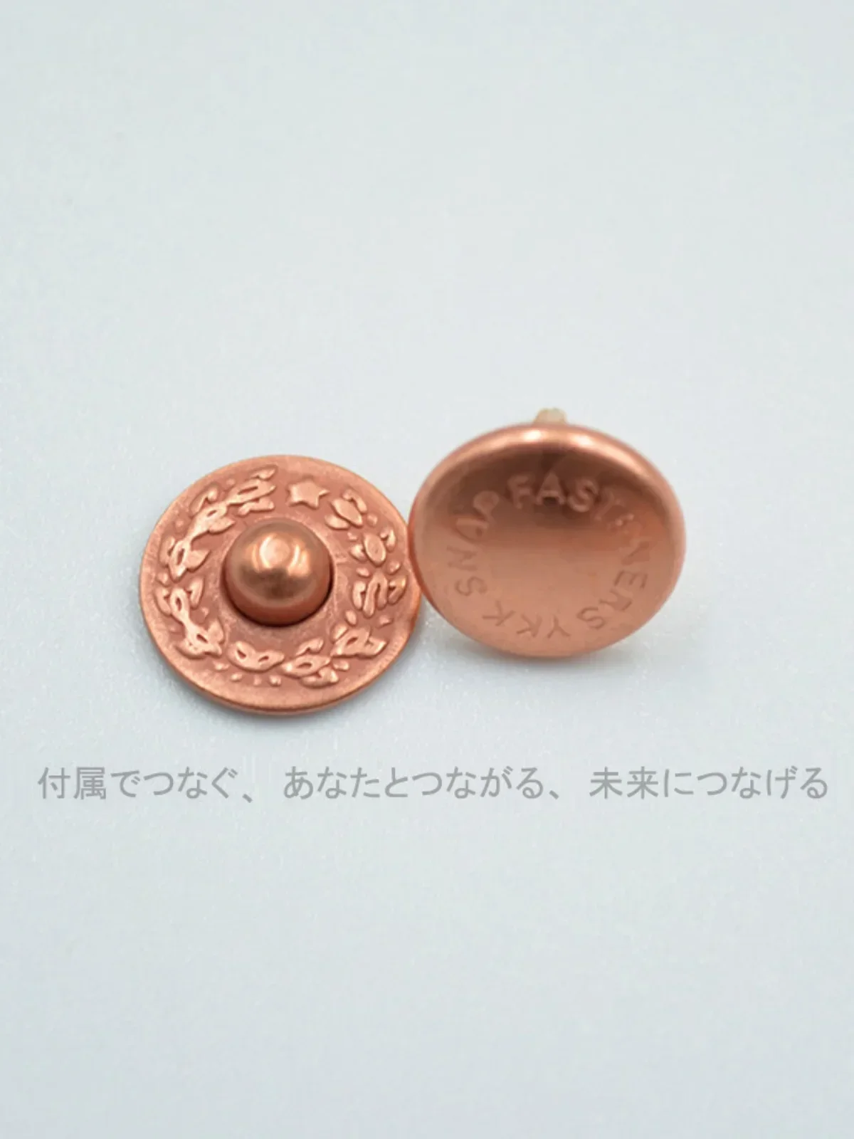 YKK Rivet, Imported From Japan, Red Copper, Laurel, Wheat Ear, Willow Rivet, 9.5mm Face Jeans Pocket Reinforcement Nail