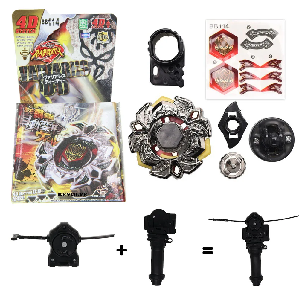 B-X TOUPIE BURST BEYBLADE Harmony Pegasus GENUINE Variares D:D BB114 с рукояткой + черный тросик