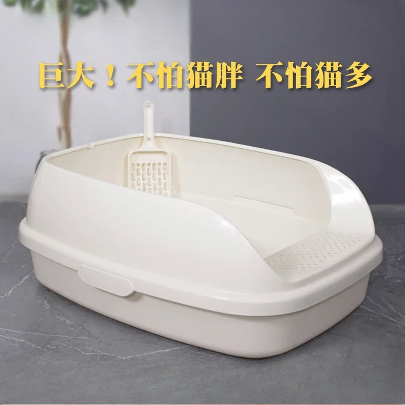 Cat Litter Box Oversized Splash-proof 60cm Extra Large Cat Litter Box with Sand Pet Toilet Pet Supplies