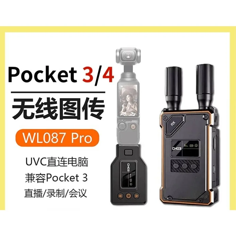 WL087PRO Wireless Image Transmission Kit, Video Transmitter Receiver for Pocket4 Pocket3 Pocket4P Live Stream Shooting Equipment