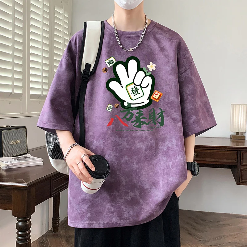 

Летняя модная футболка для тренировок на открытом воздухе, свободного кроя, удобная, с круглым вырезом, универсальная, с принтом, в тренде сезона