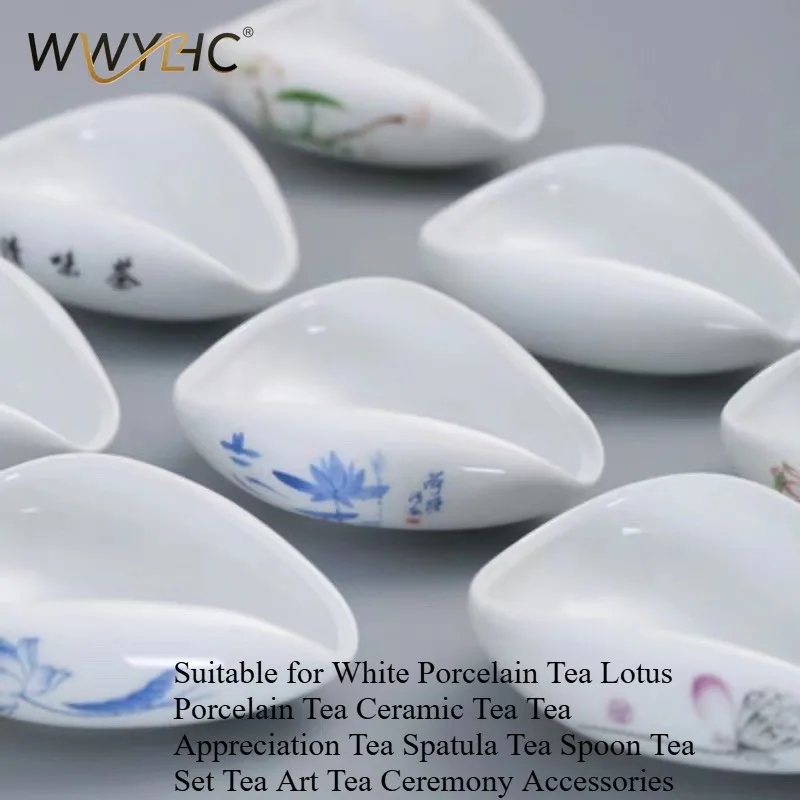 Suitable for White Porcelain Lotus Ceramic Tea Appreciation Spoon Art Tea Ceremony Accessories