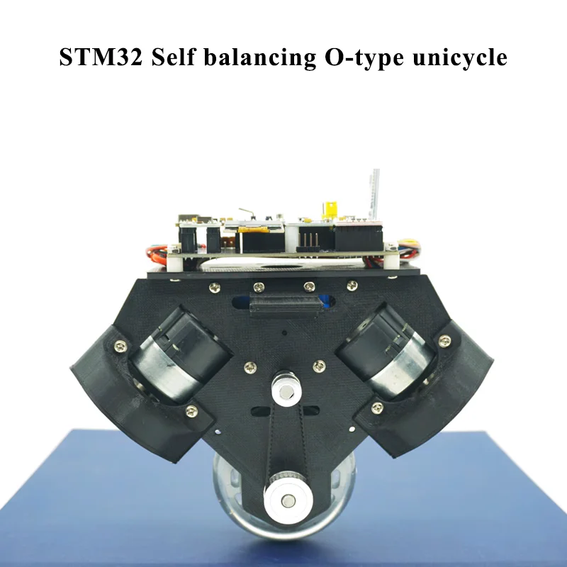 مفتوح المصدر STM32 الذاتي موازنة O-نوع سيارة نموذج ، عجلة واحدة الذكية متوازنة سيارة بيد التحكم خوارزمية