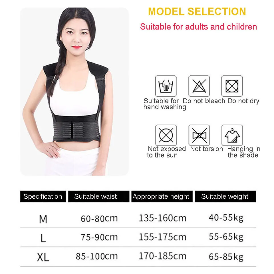 LOOGDEEL Self Heating Vest Shoulder Protection Shirt Back Support Warm Camisole Magnetic Therapy Waist Shoulder Guard Women Men