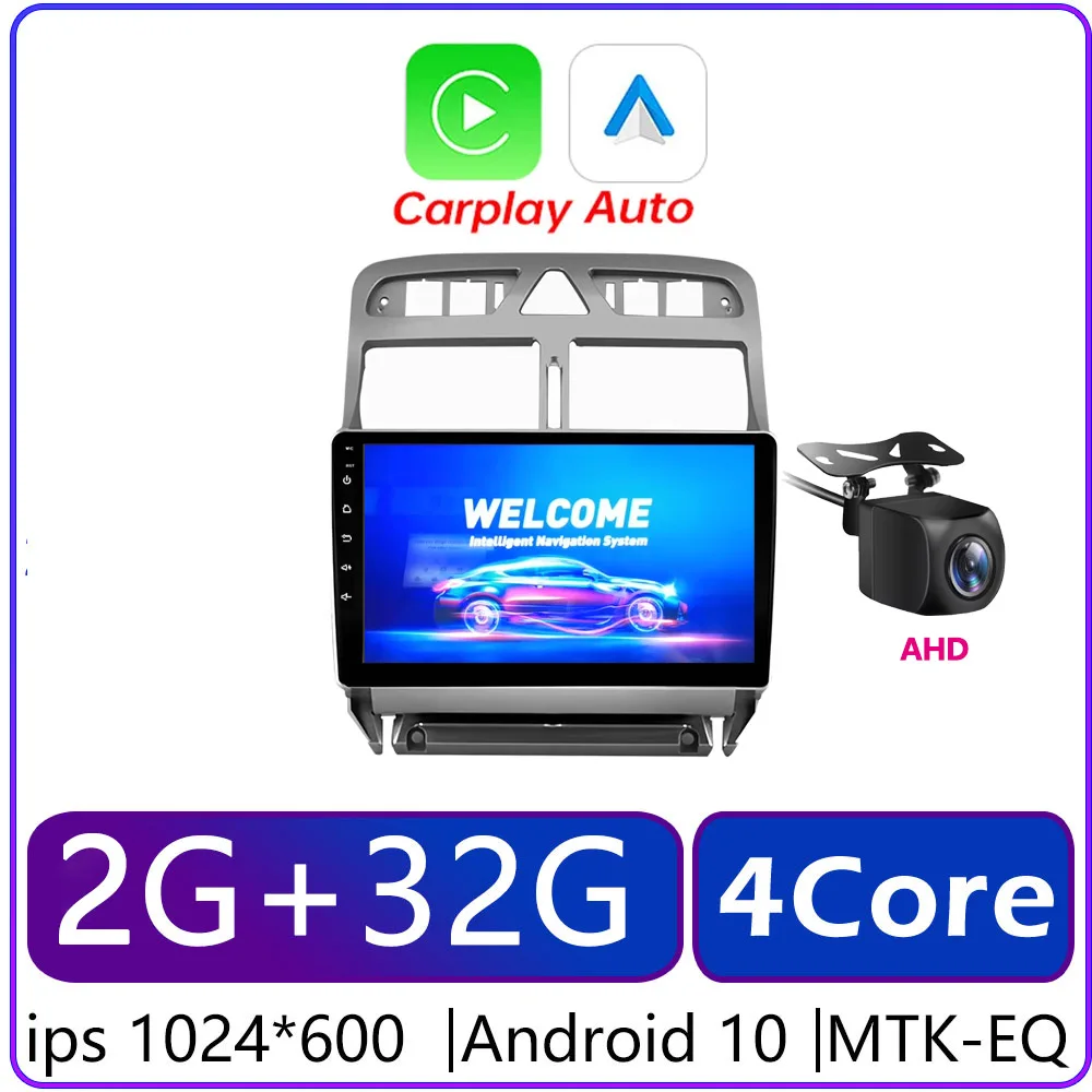 Radio pour Peugeot 307 de 2002-2013 - CarPlay et Android Auto Radio pour Peugeot 307 de 2002-2013 - CarPlay et Android Auto