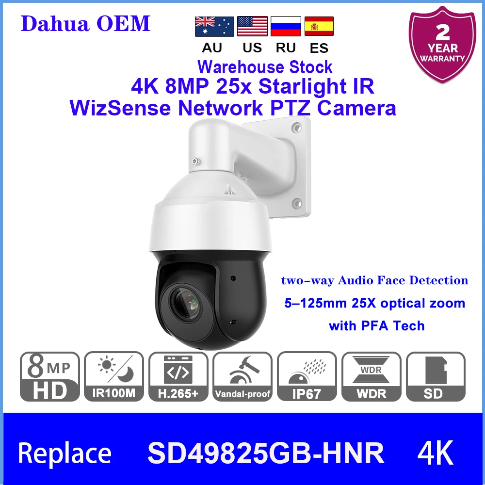 Dahua OEM SD49825XB-HNR 8MP 4K PTZ IP Camera with Bracket 5–125mm 25X optical Zoom IR 100m WizSense Auto Track Human Vehicle