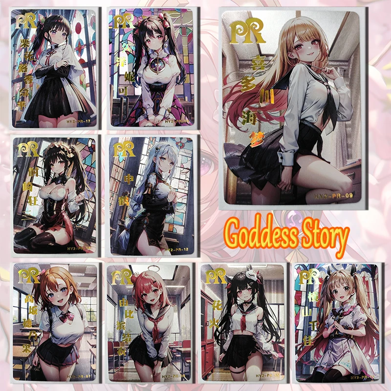 Goddess Story Flower girl PR card Nico Yazawa Kitagawa Marin Shenhe Tokisaki Kurumi Tsuyuri Kanao Toy collection Birthday gift