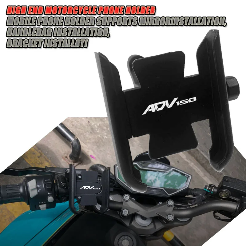 

For ADV150 ADV 150 All Year Motorcycle CNC Handlebar Rearview Mirror Mobile Phone Holder GPS stand bracket