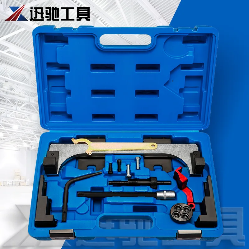 

Suitable for BMW Mini B38/B48/B58/B46 engine camshaft timing tool auto repair tool