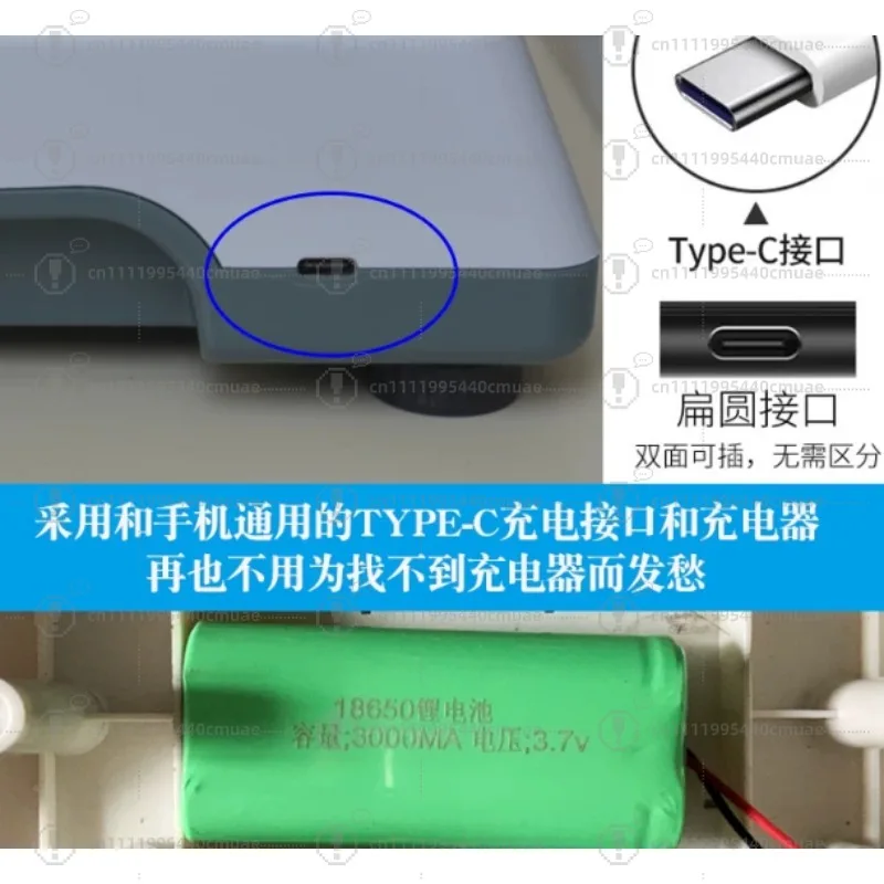 Small commercial high-precision electronic scale balance scale household baking kitchen counting grams scale rechargeable