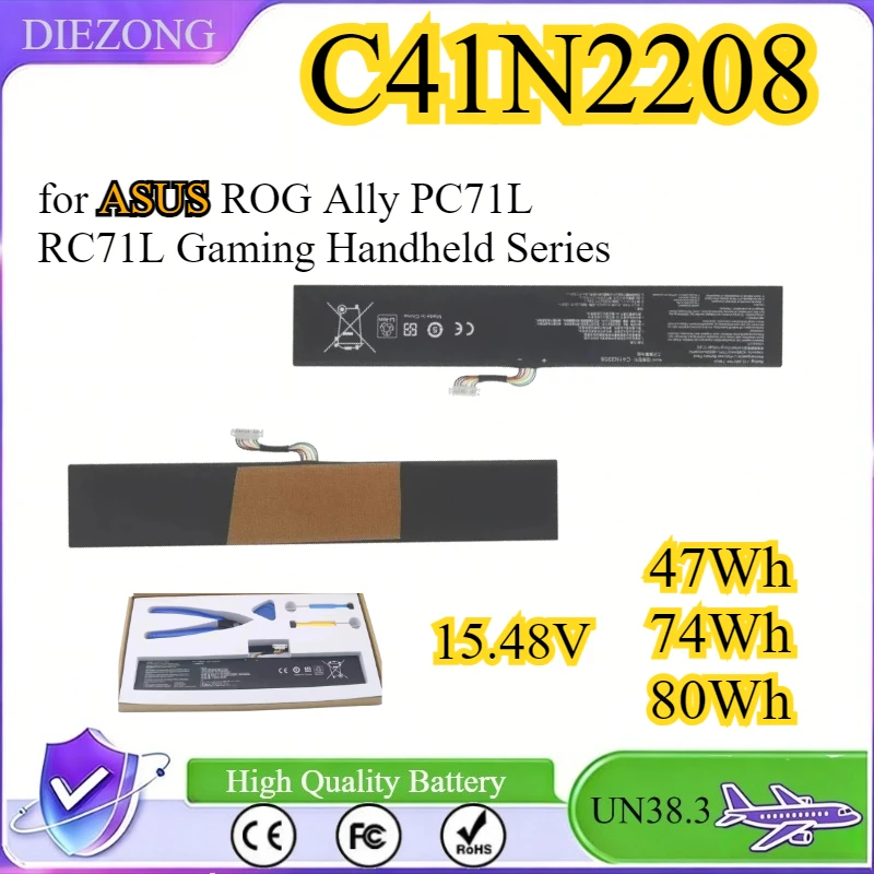 

C41N2208 74Wh 80Wh Expand High Capacity Laptop Battery for ASUS ROG Ally PC71L RC71L Gaming Handheld Series 47Wh Bateria