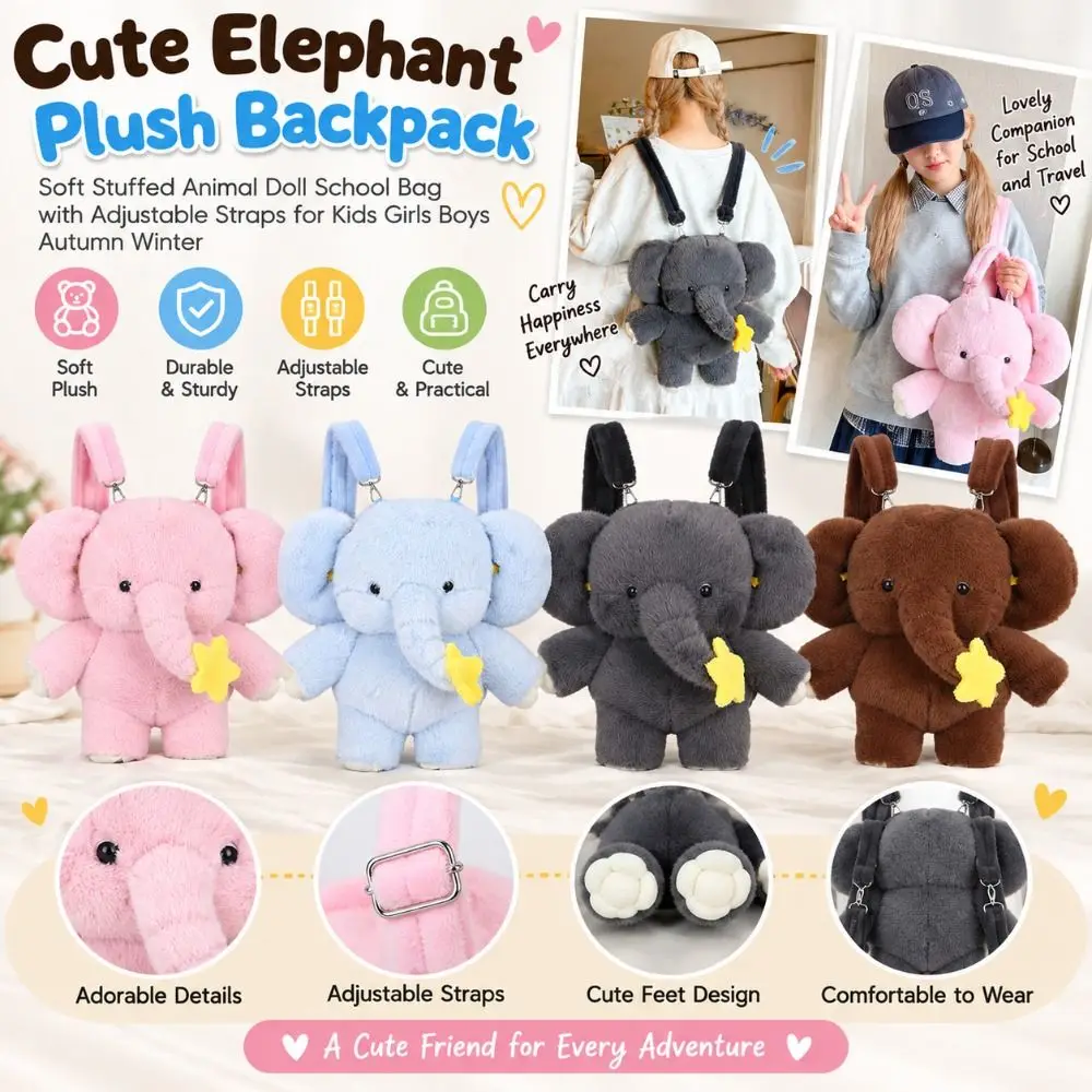 Gifts Adjustable Elephant Backpack Cute Style Animal Shape Animal Schoolbag Soft Cute Bookbag for Kids