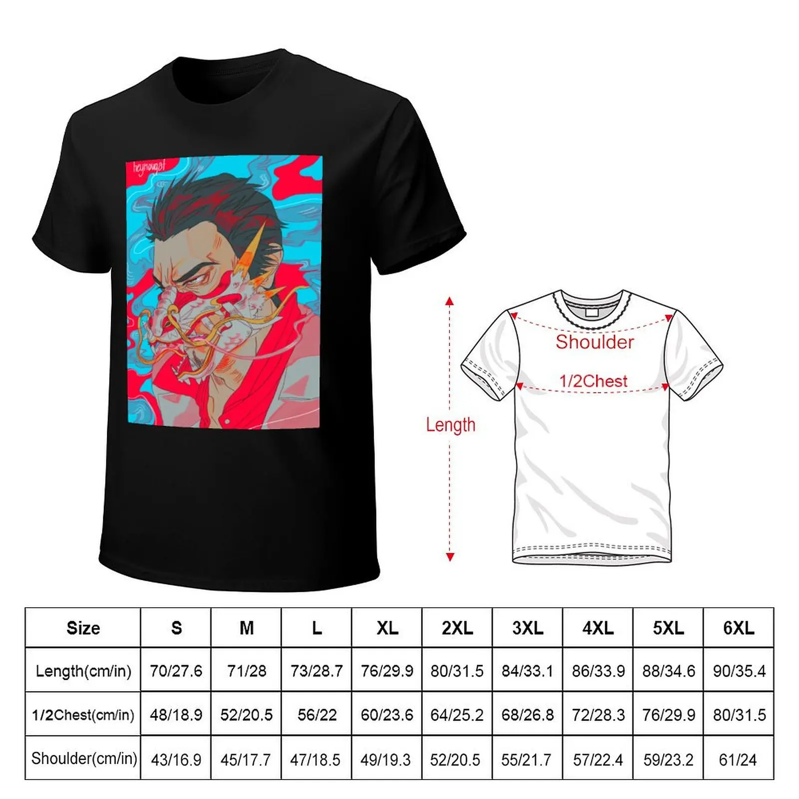 Dragon Kiryu T-Shirt Ultra Soft Breathable Tee Top