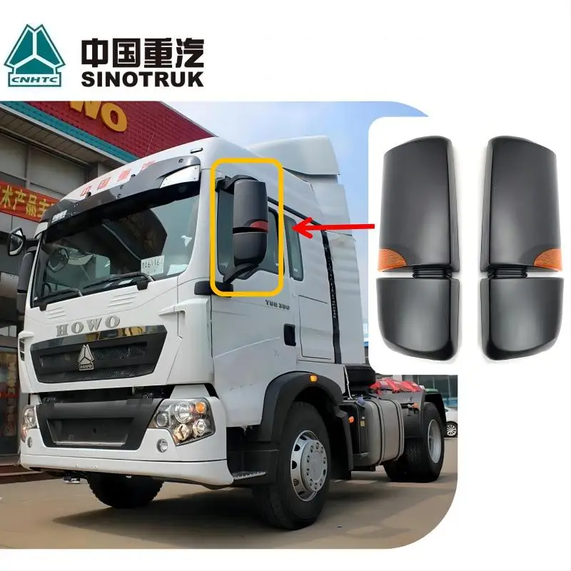 HOWO T5G Truck Parts Original Quality Rear Cover Of Reverse Mirror WG1664778081 WG1664778082 For HOWO Parts  SINOTRUK Parts