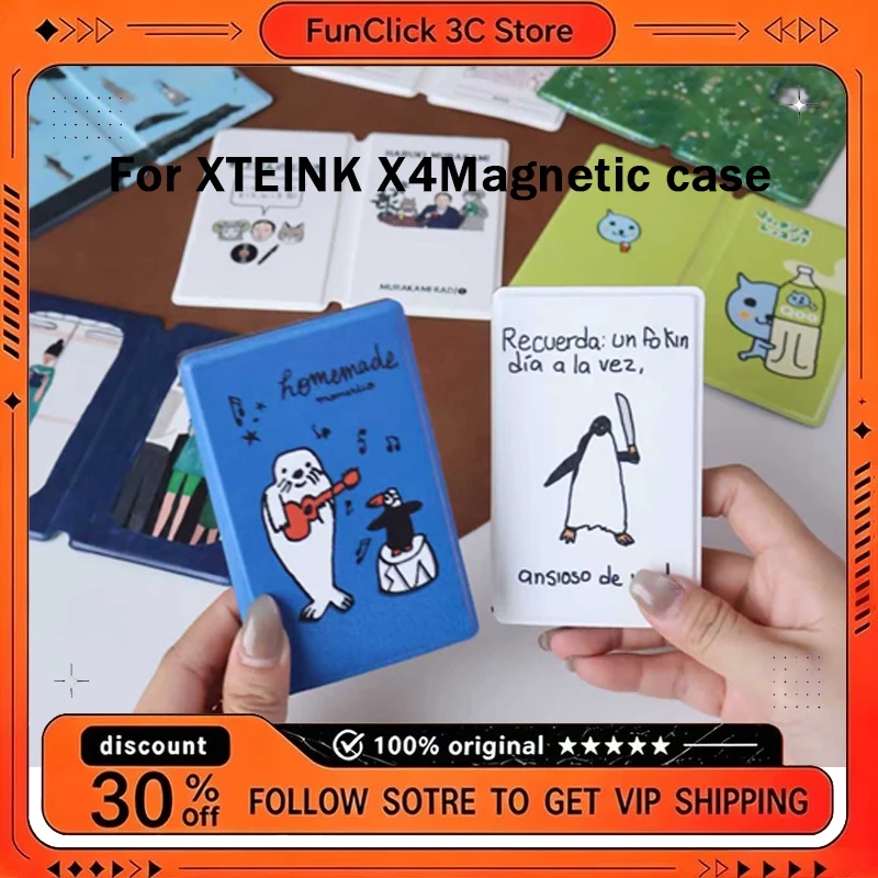 Multiple patterns suitable for XTEINK X4 magnetic protective case all inclusive protective case anti drop inner case 4.3-Inch