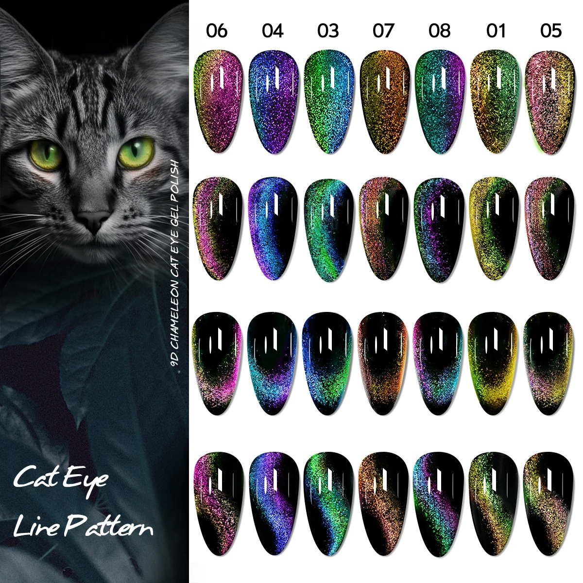 6pcs Reflective Cat Magnetic Gel Nail Polish Set, 9D Glitter Cat Eye Gel Polish, 9 Color Magnetic Gel Polish, Soak Off Gel Polis