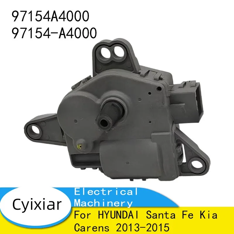 

97154A4000 97154-A4000 Привод режима электрического оборудования для HYUNDAI Santa Fe Kia Carens 2013-2015