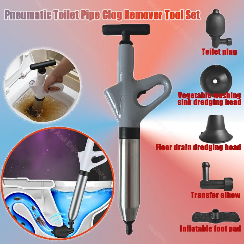 Pneumatic Toilet  Pipe Clog Remover Tool Set, Stainless Steel Material High Pressure Household Pipe Clog Remover Tool Set