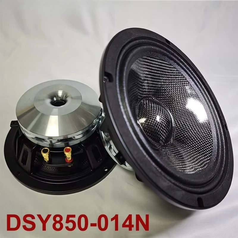8 Inch Car Audio Speaker Midrange Speaker Neodymium Magnet Pro Audio Speaker for Car Audio System