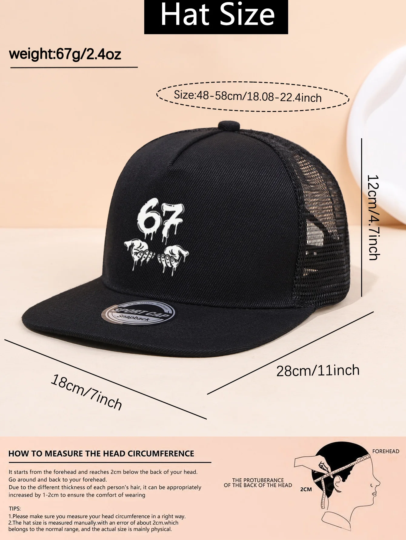 1PC Practical 67 Graffiti Mesh Baseball Hat! Breathable and comfortable flat eave design with adjustable headband