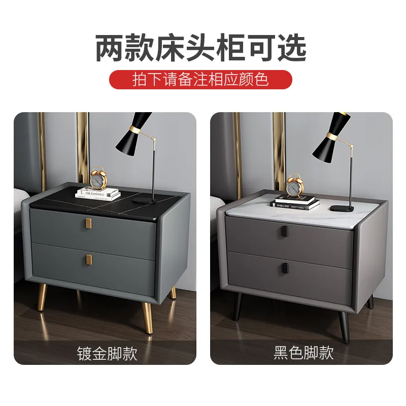 Bedroom bedside table microfiber leather rock slab surface complete solid wood new model with drawer storage smart model