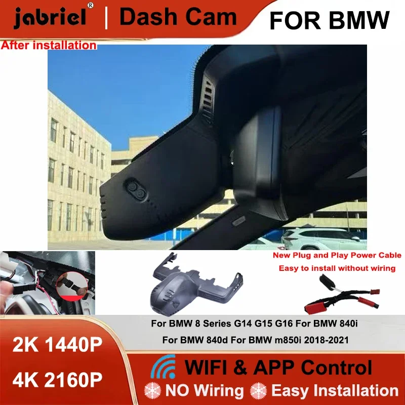 4K Wifi Car Video Recorder DVR Dash Camera for BMW 840d 840i M850i Convertible Coupe G15 G16 G14 2018 2019 2020 - 2022 Dashcam