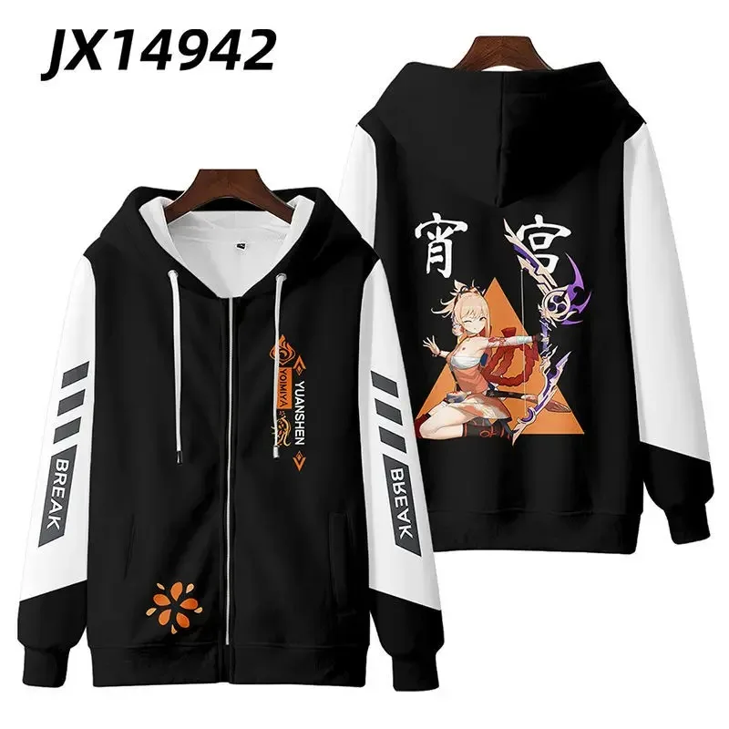Anime Game Genshin Impact 3D Print Zip Up Women/Men Hoodie Sweatshirt Naganohara Yoimiya Cosplay Zipper Hooded Jacket Outerwear