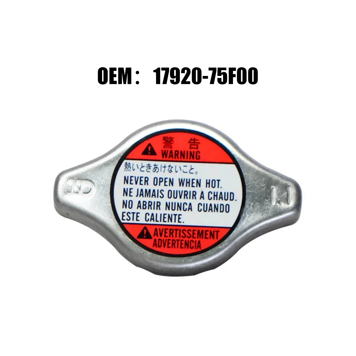 Kühlerdeckel 17920-75F00 für Suzuki Alto Baleno Grand Vitara Liana Swift Sx4 MK3 17920-75F00-000 17920 75F00 000 – Detail 3