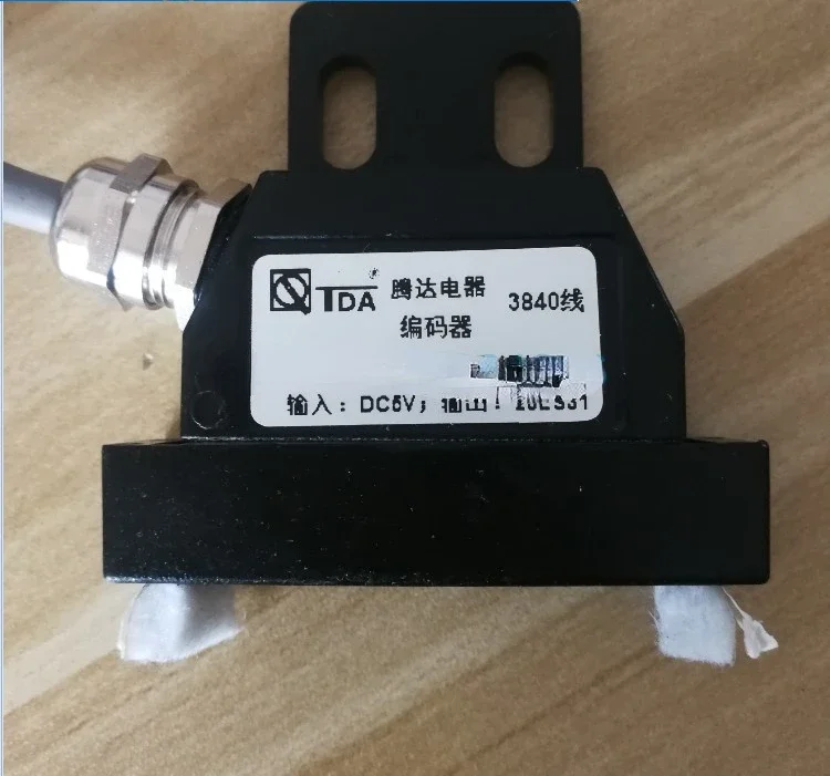 Magnetic ring encoder reading head Baoji TK36 GSK980T spindle Tengda BM88 1024 3840